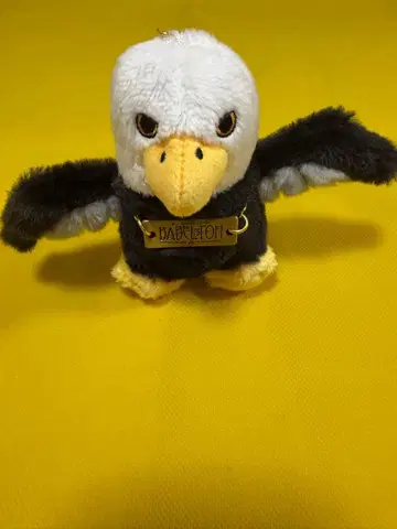 Mr. GREEN APPLE 바벨탑 새