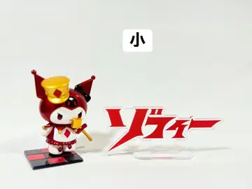 조피 아크릴 스탠드 로고