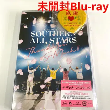 미개봉 Blu-ray 서던 올스타즈 THANK YOU SO MUCH!!