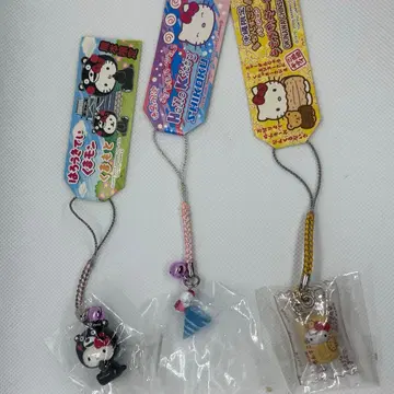 지역 한정 키티 코스튬 키링 3종 세트