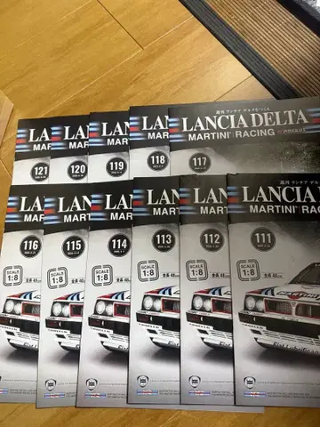 아셰트 LANCIA DELTA