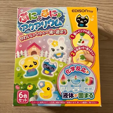 EDISON Toy 푸뇨푸뇨 아쿠아리움 반려동물