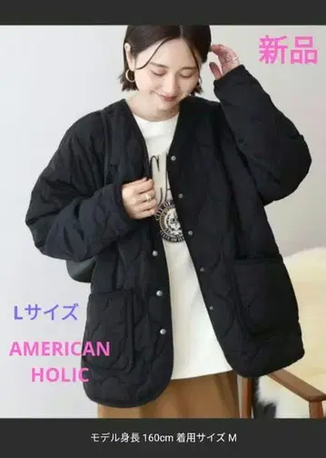 아메리칸 홀릭 퀼팅 블루종 블랙 L 사이즈