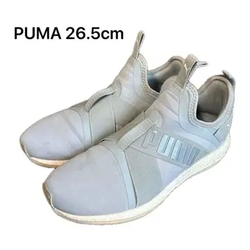 PUMA 푸마 MEGA NRGY X V2 26.5cm 러닝 신발