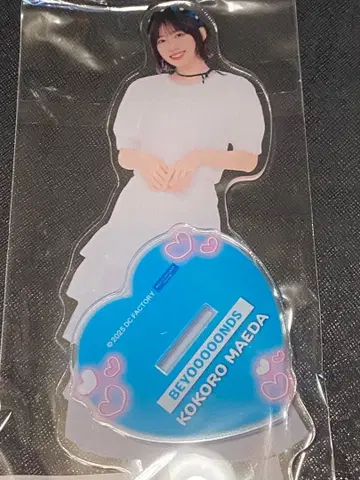 BEYOOOOONDS 마에다 코코로 모바가챠 SR 아크릴 스탠드