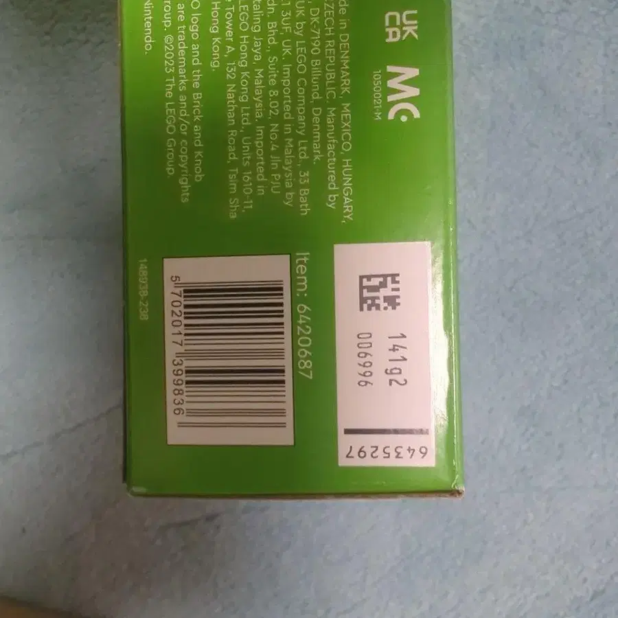 3번째 상품 이미지