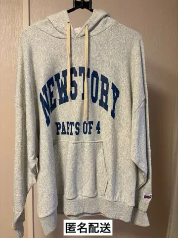 NEWS LIVE TOUR 2020 STORY 후드티