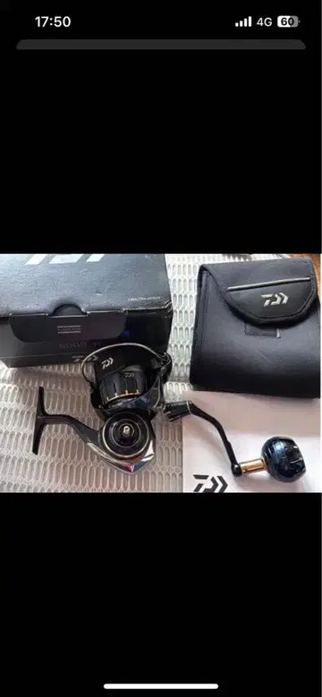 DAIWA 23SALTIGA 6000-H 스피닝 릴