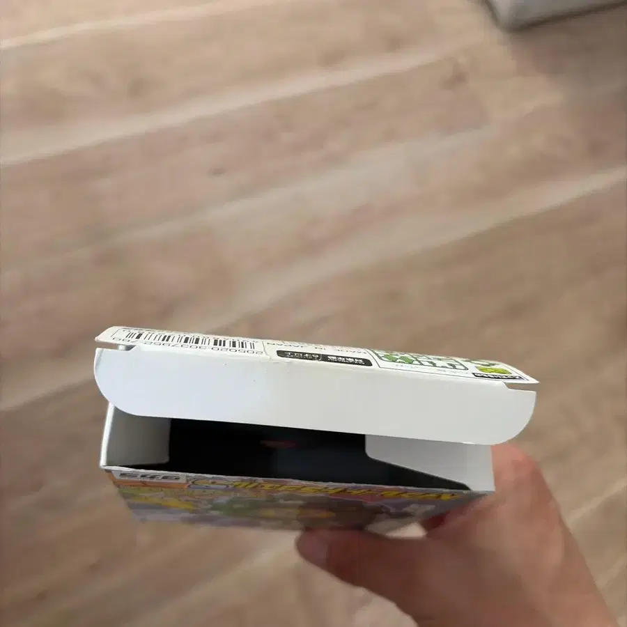 3번째 상품 이미지