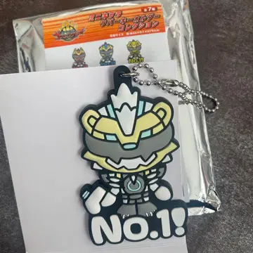 고쥬우쟈 고쥬우폴러 미니 캐릭터 러버 키링 컬렉션