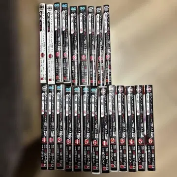 코믹스 쓰르라미 울 적에 묶음 판매