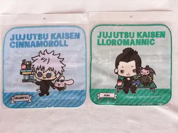 주술회전 산리오 콜라보 고죠 사토루 게토 스구루 타월 손수건