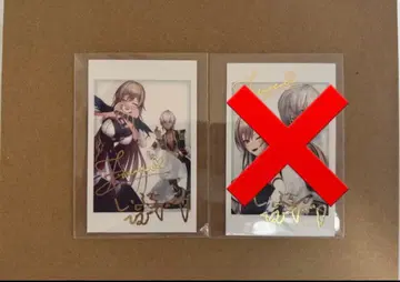 메이후 5주년 랜덤 폴라로이드 카드 프렌 이브라힘 1장