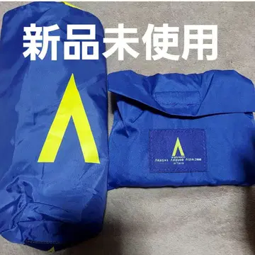 미사용 새상품 아라시 AROUNDAsia 레인 판초 에코백 세트