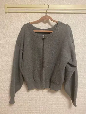 그레이 긴팔 집업 가디건