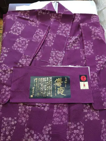 쿄안 이치마츠 야에자쿠라 문양 코몬