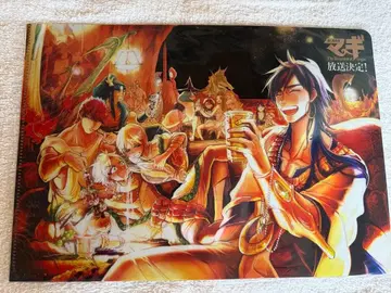 마기 선데이 S 부록 클리어 파일