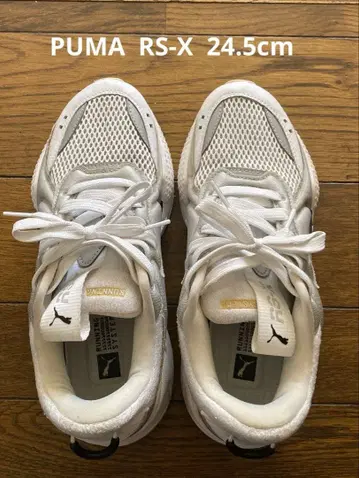푸마 스니커즈 RS-X 화이트 x 그레이 24.5cm