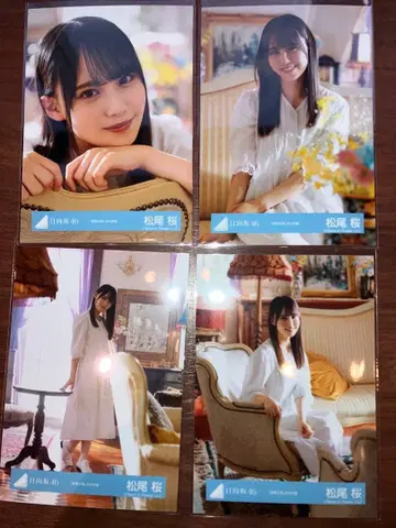 히나타자카46 마츠오 사쿠라 브로마이드 하늘을 나는 자동차 MV 의상