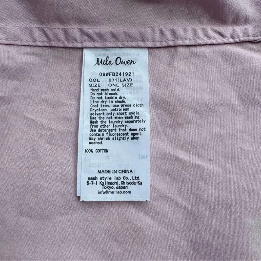 3번째 상품 이미지