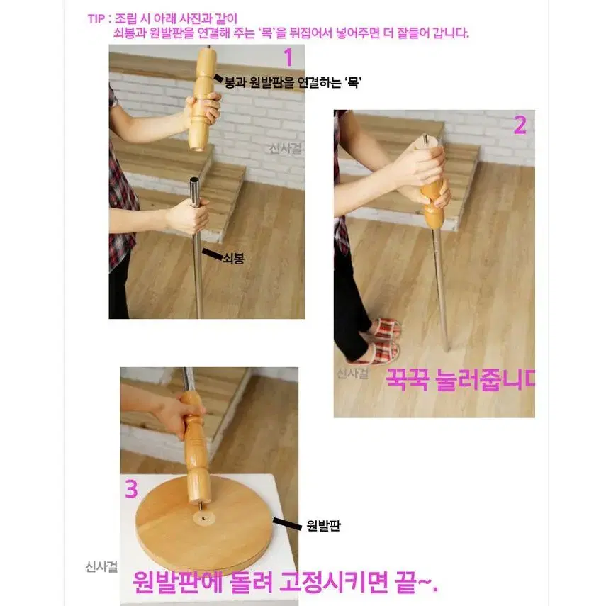 44 55 여성 여자 상반신 블랙 화이트 마네킹 새상품 완제품