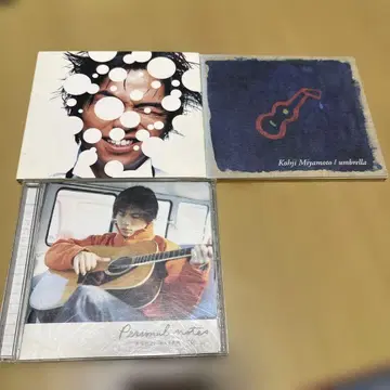 미야모토 히로지 앨범 CD 세트