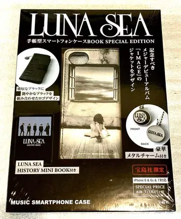 LUNA SEA 스마트폰 케이스 IMAGE 자켓 패턴