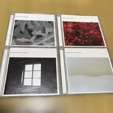 People In The Box 앨범 CD 세트