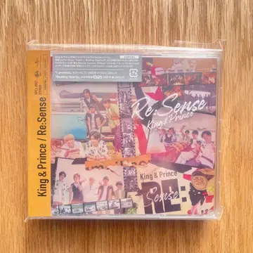 King & Prince [ Re:Sense ] 앨범 최초 한정판 A