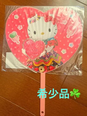 레어템 산리오퓨로랜드 미라클기프트퍼레이드 응원부채 키티