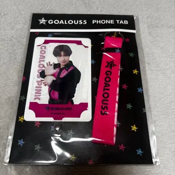 GOALOUS5 폰탭