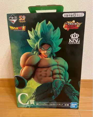 드래곤볼 C상 초사이어인 블루 풀 파워 피규어