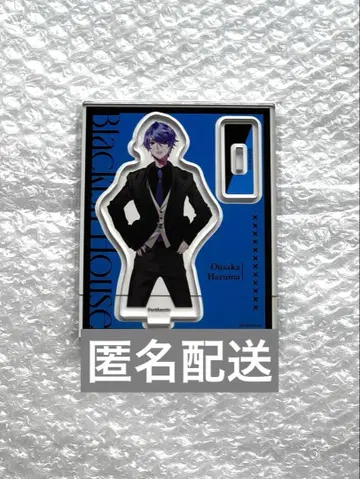 Blackish House 브라하 아크릴 스탠드 THE캐릭터 유토