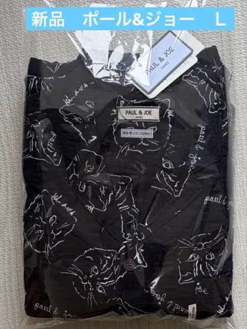 새상품 폴앤조 파자마 남성용 긴팔 롱 바지 룸웨어 네이비 L