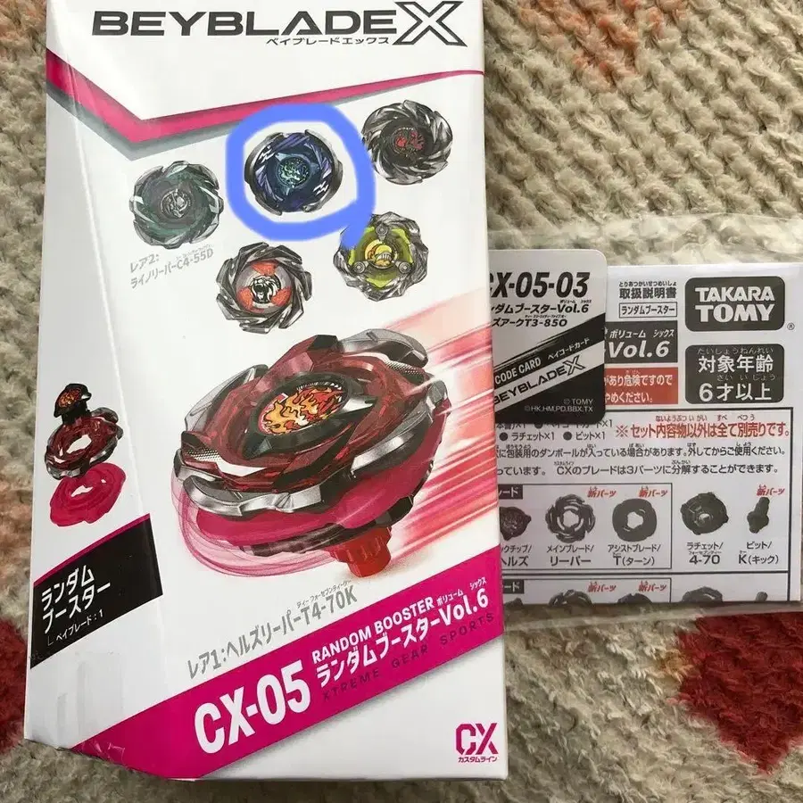 1번째 상품 이미지