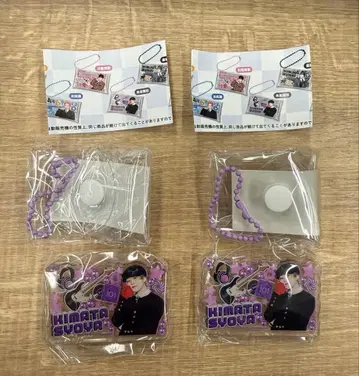 JO1 캡슐 토이 미테코레! 키마타 쇼야 x 2