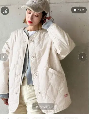 Java 노카라 오버 사이즈 퀼팅 코트