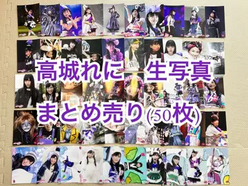 모모클로(타카기 레니) 브로마이드 세트 50장 E