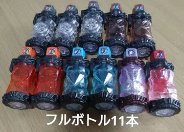 가면라이더 빌드 풀 보틀