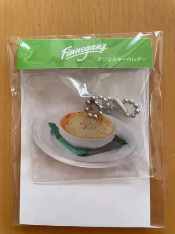 피네간즈 바&그릴 아크릴 키링 2개