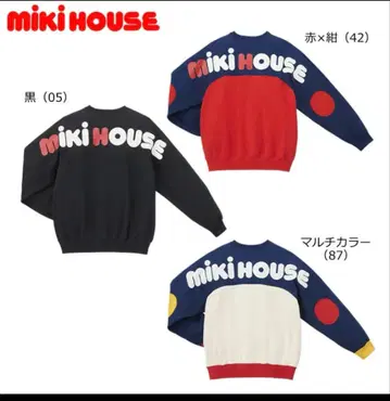 MIKI HOUSE 백 로고 트레이닝복 레트로