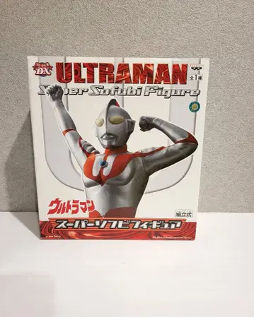 슈퍼 DX 울트라맨 슈퍼조프비 피규어 조립식