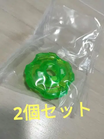 베이블레이드 X 위자드 아크 4-55 래칫 2개 세트