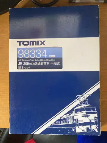 TOMIX 98334,5 JR 209-1000계 출퇴근 기차 10량 세트