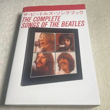 더 비틀즈 송북