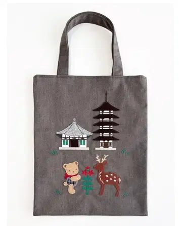 파밀리아 운경 흥복사