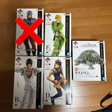 죠죠 5부 제일복권 b상 d상 f상 라스트원