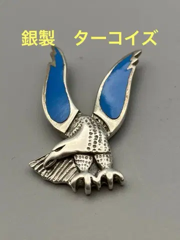 터콰이즈 은제 인디언 이글 헤드 펜던트 목걸이 탑