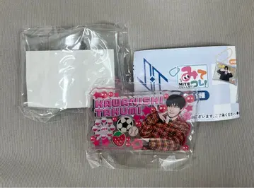 JO1 가챠가챠 봐 이거! 카와니시 타쿠미