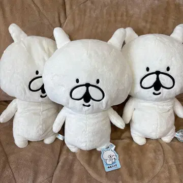 느긋한 토끼 메가 점보 봉제 인형